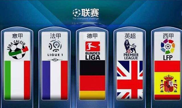 湖人遗憾落败公牛！小里关键时刻斩6分不背锅，詹皇失误导致终场失利.