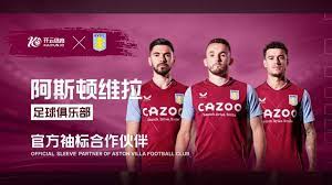 团队面临装 团队面临装